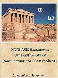 dicionario sacramento portugues - grego